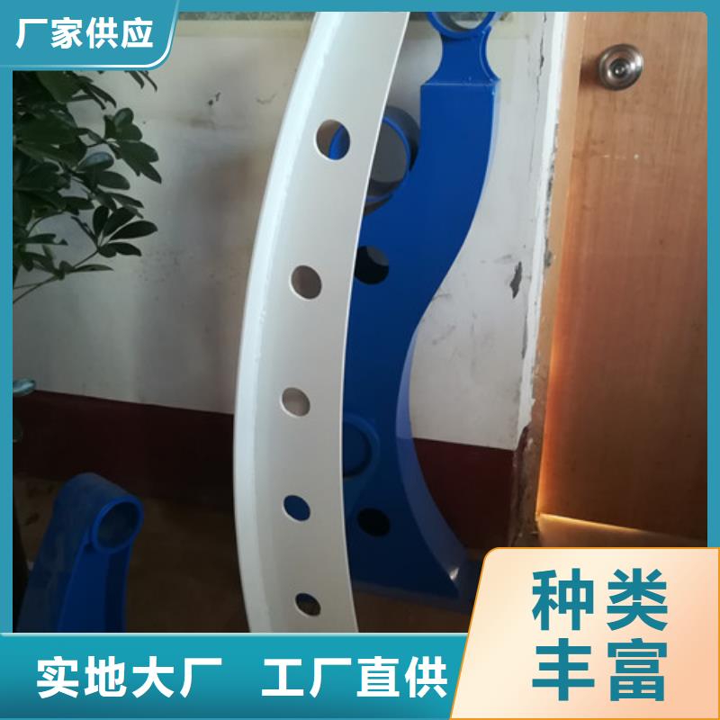 橋梁護欄,【城市景觀防護欄】安心購