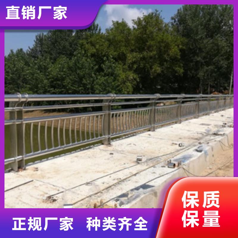 橋梁護欄【交通護欄】工藝層層把關