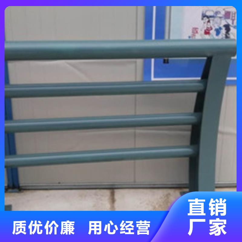 橋梁護欄【中央分隔欄】行業優選