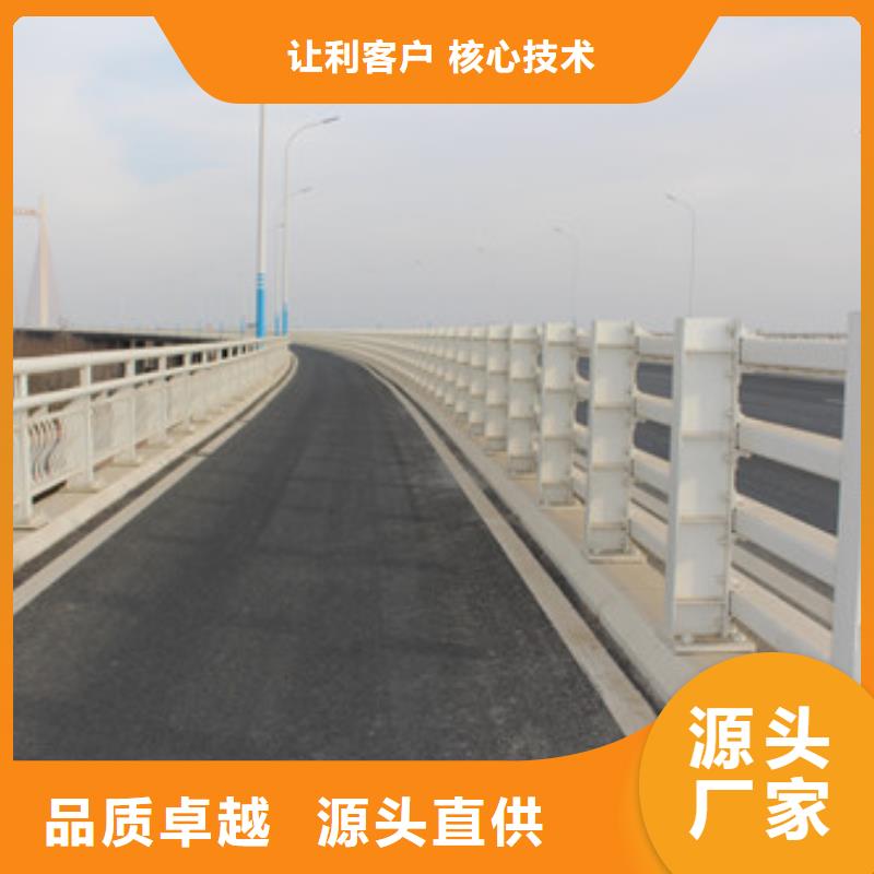 橋梁護欄防撞護欄種類多質量好