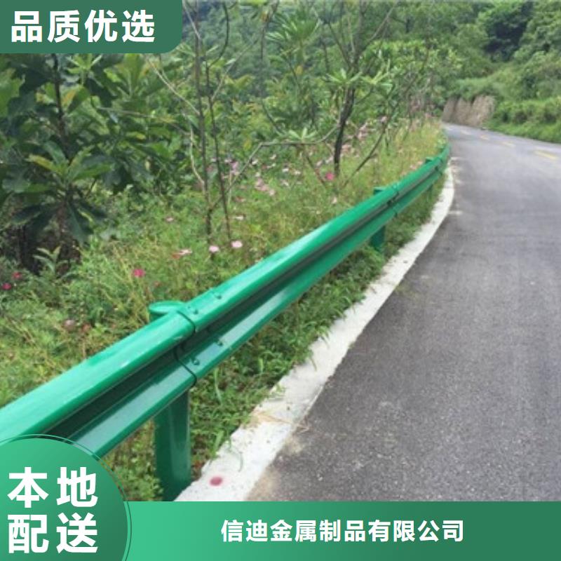 橋梁護欄-道路隔離欄實力優品