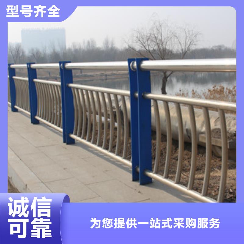 【桥梁护栏立柱桥梁防撞护栏买的放心安兴用的舒心】