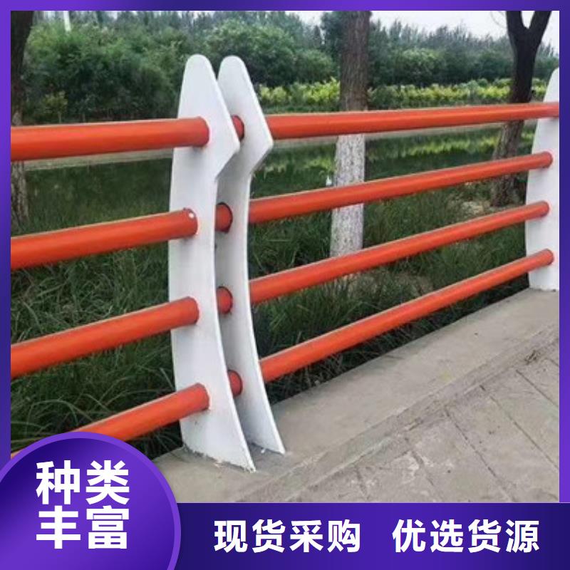 橋梁護(hù)欄_鋁合金護(hù)欄生產(chǎn)廠家