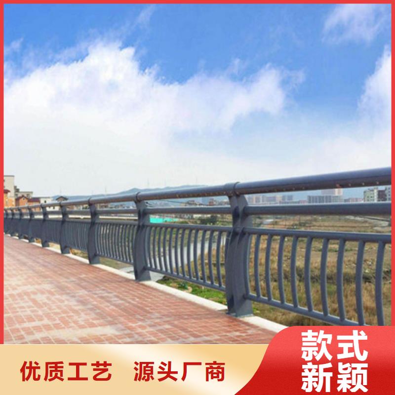 桥梁护栏不锈钢桥梁护栏产地源头好货