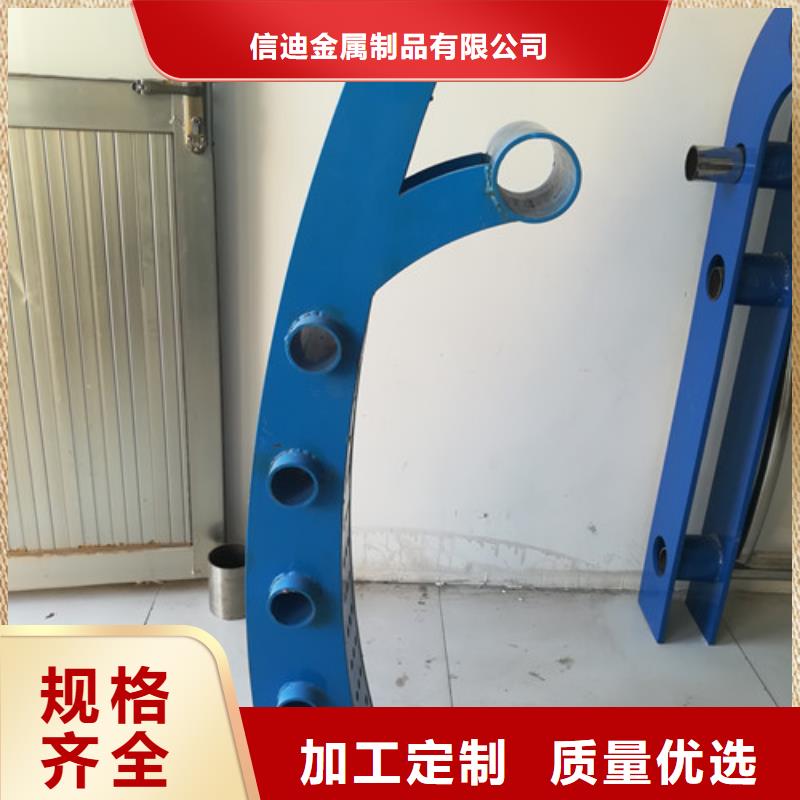 護(hù)欄_國(guó)道抗沖擊圍欄現(xiàn)貨批發(fā)