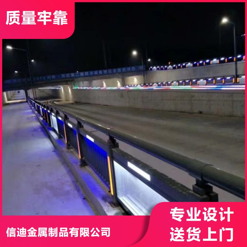 護(hù)欄_【防撞橋梁護(hù)欄】產(chǎn)品優(yōu)勢(shì)特點(diǎn)