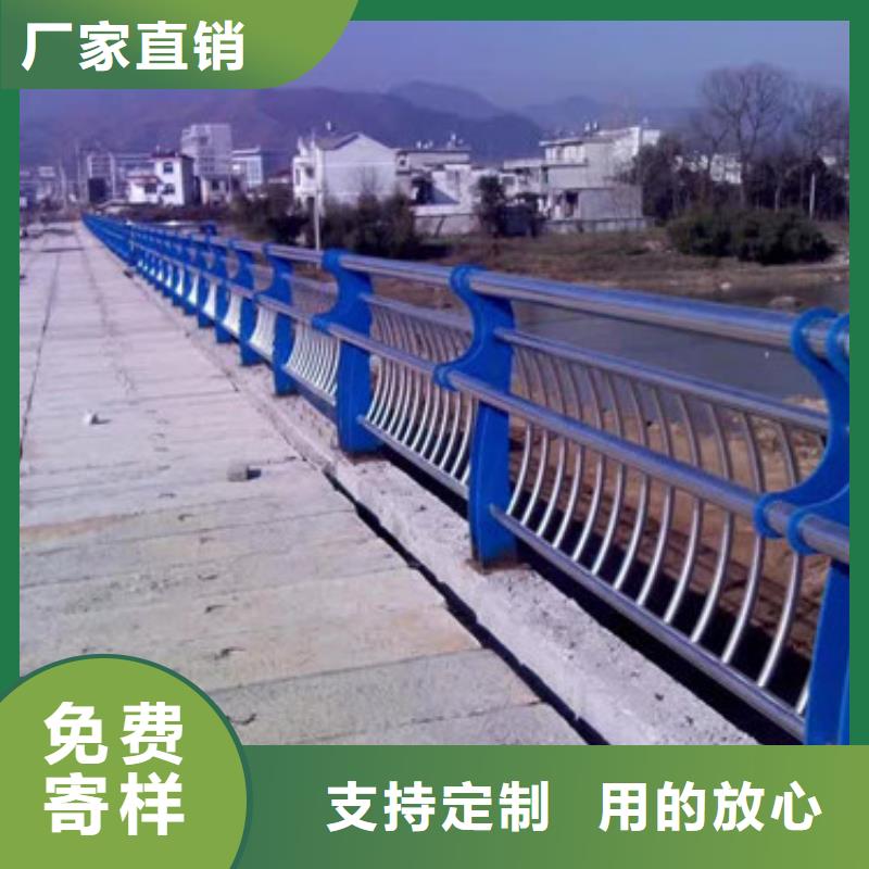 護(hù)欄_【防撞橋梁護(hù)欄】產(chǎn)品優(yōu)勢(shì)特點(diǎn)