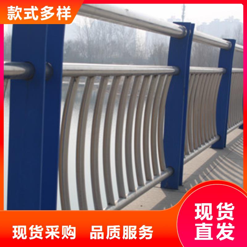 護欄,橋梁護欄詳細參數