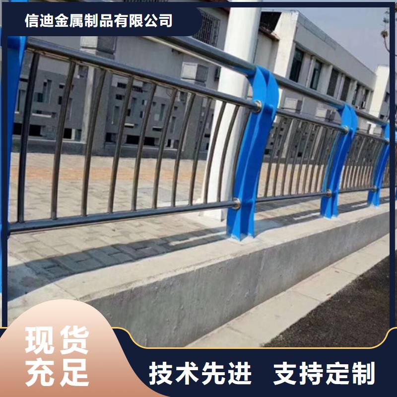 护栏河道护栏专业设计