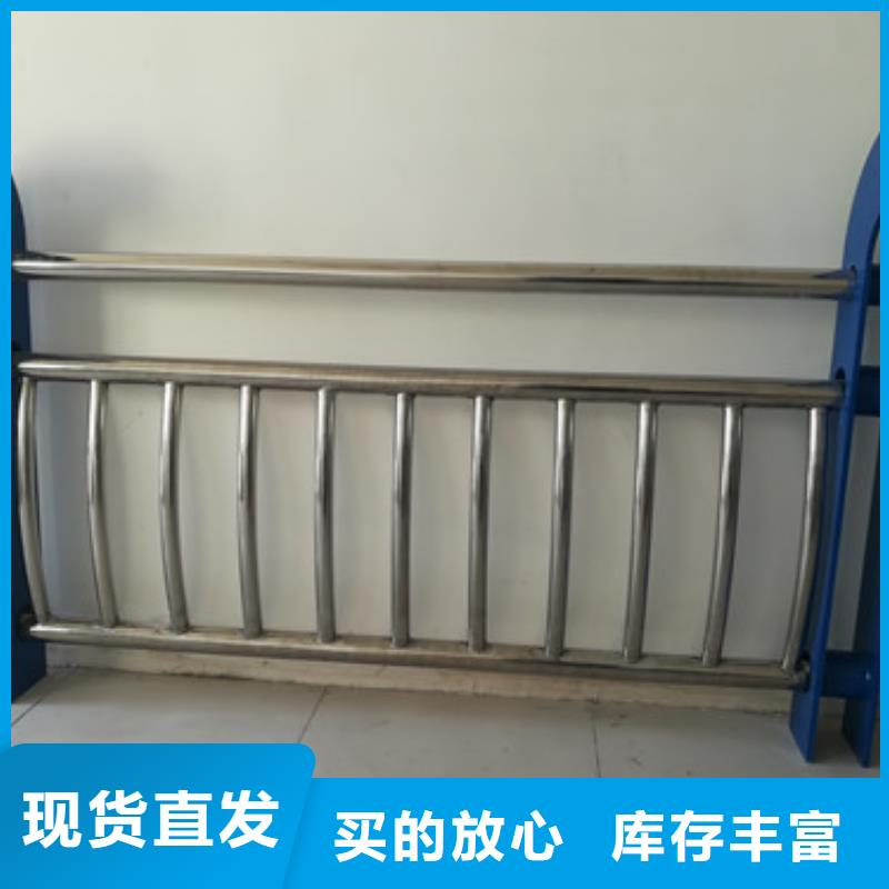 護欄-橋梁護欄支持非標定制