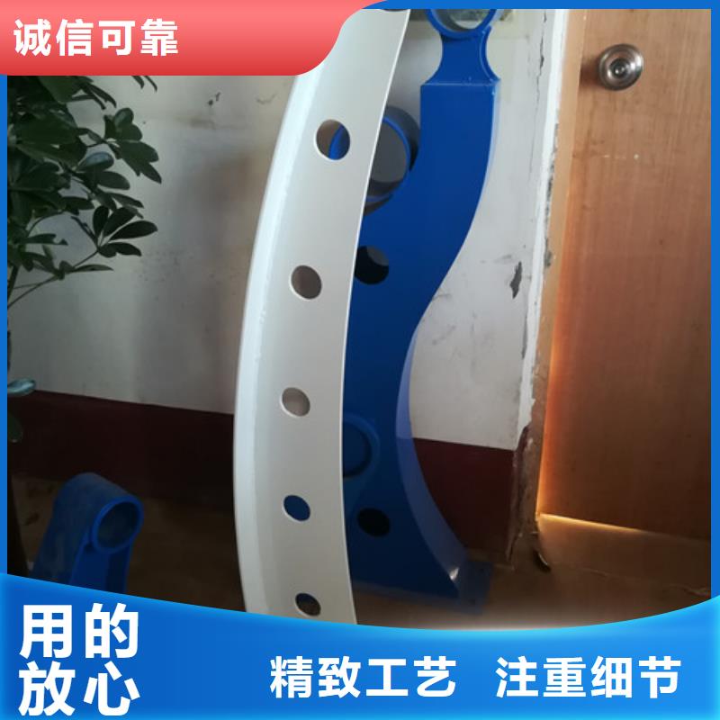 護欄防撞護欄選擇我們沒錯