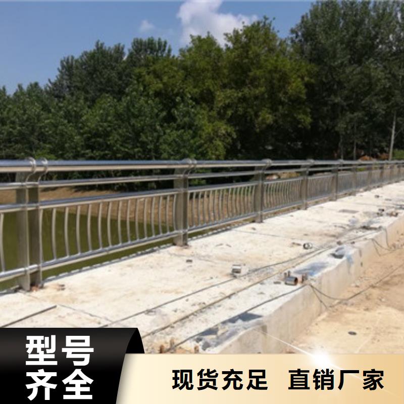【護(hù)欄】旋轉(zhuǎn)護(hù)欄現(xiàn)貨供應(yīng)