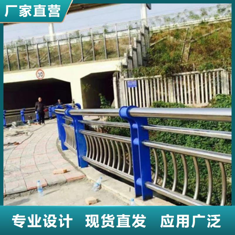 護欄橋梁防撞護欄量大更優惠