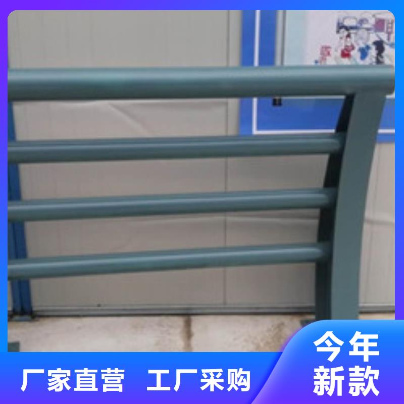 【护栏【防撞护栏】行业优选】