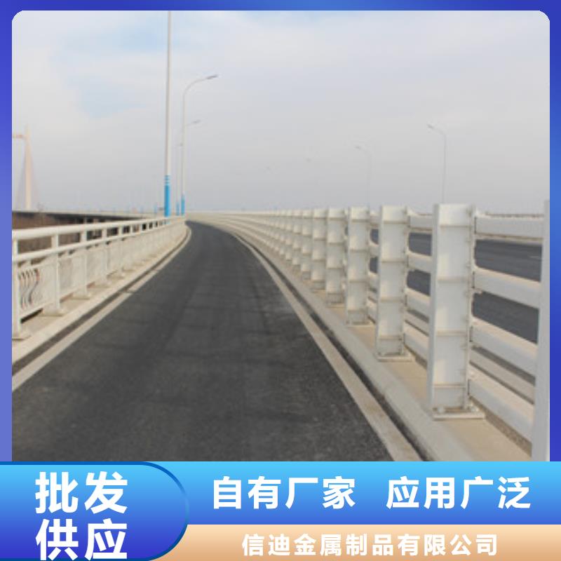 護欄鍍鋅管景觀護欄選擇我們選擇放心