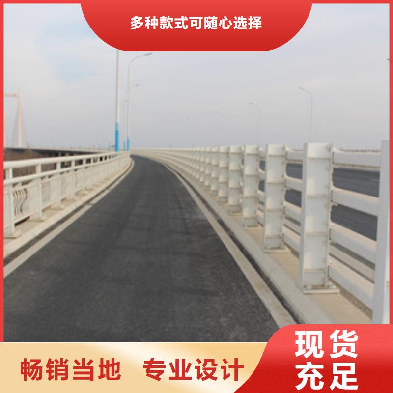 護欄-不銹鋼景觀護欄支持非標定制