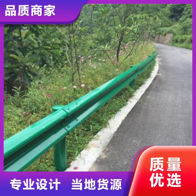護欄-橋梁護欄支持非標定制