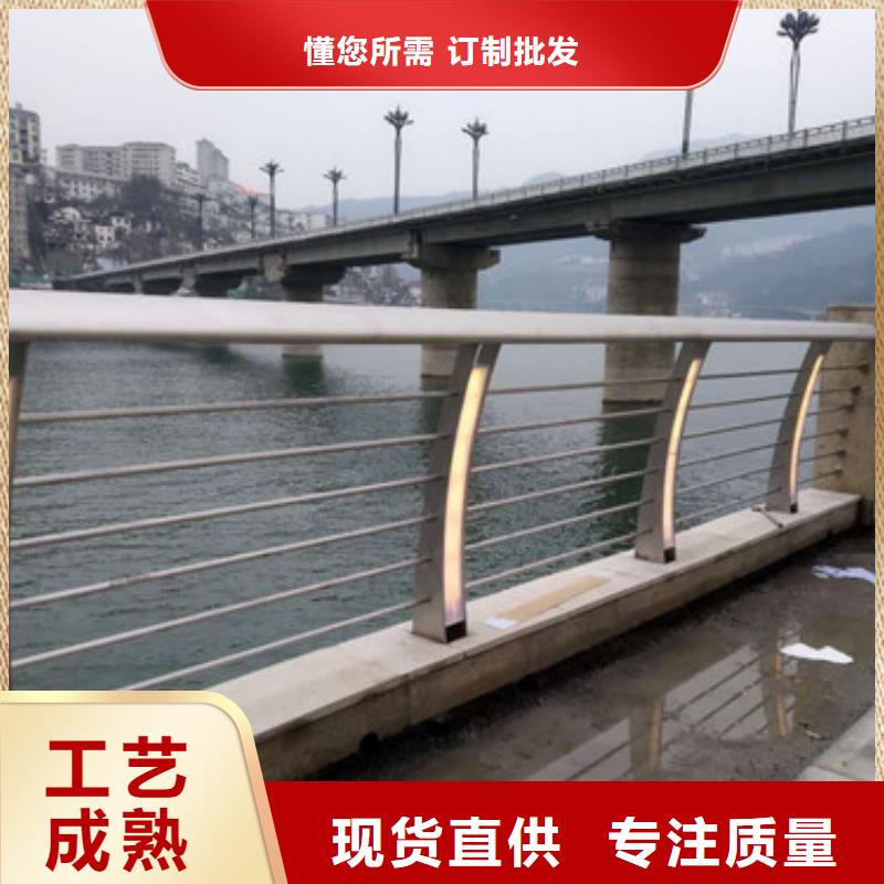 護欄防撞護欄選擇我們沒錯