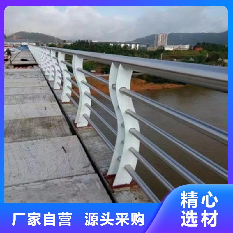 【护栏【防撞护栏】行业优选】