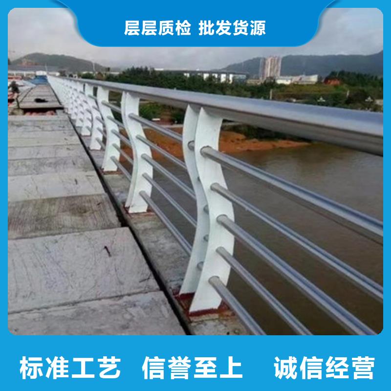 護欄鍍鋅管景觀護欄選擇我們選擇放心