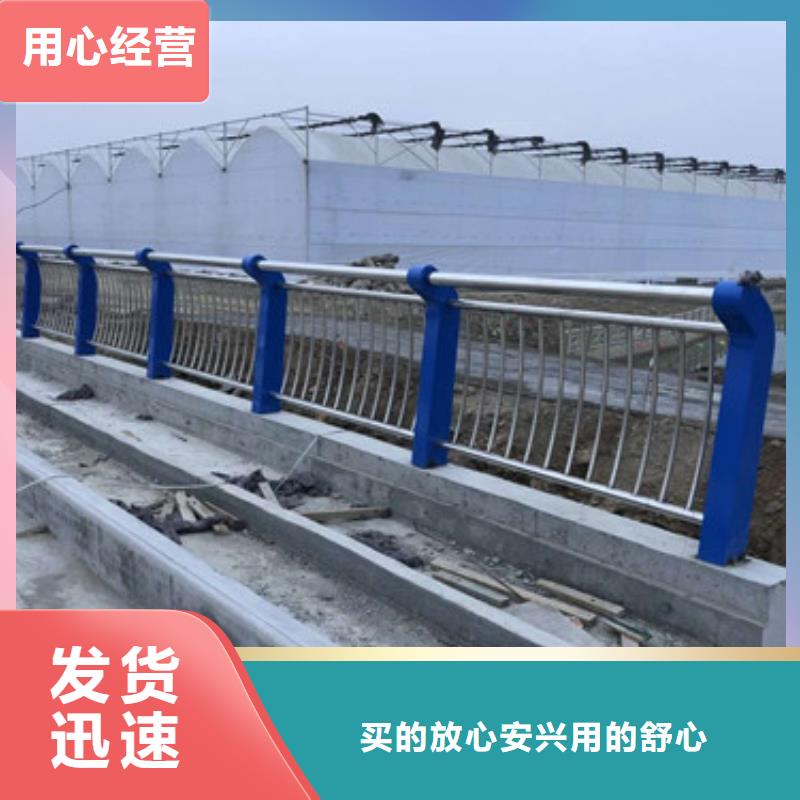 【护栏不锈钢桥梁护栏精选货源】