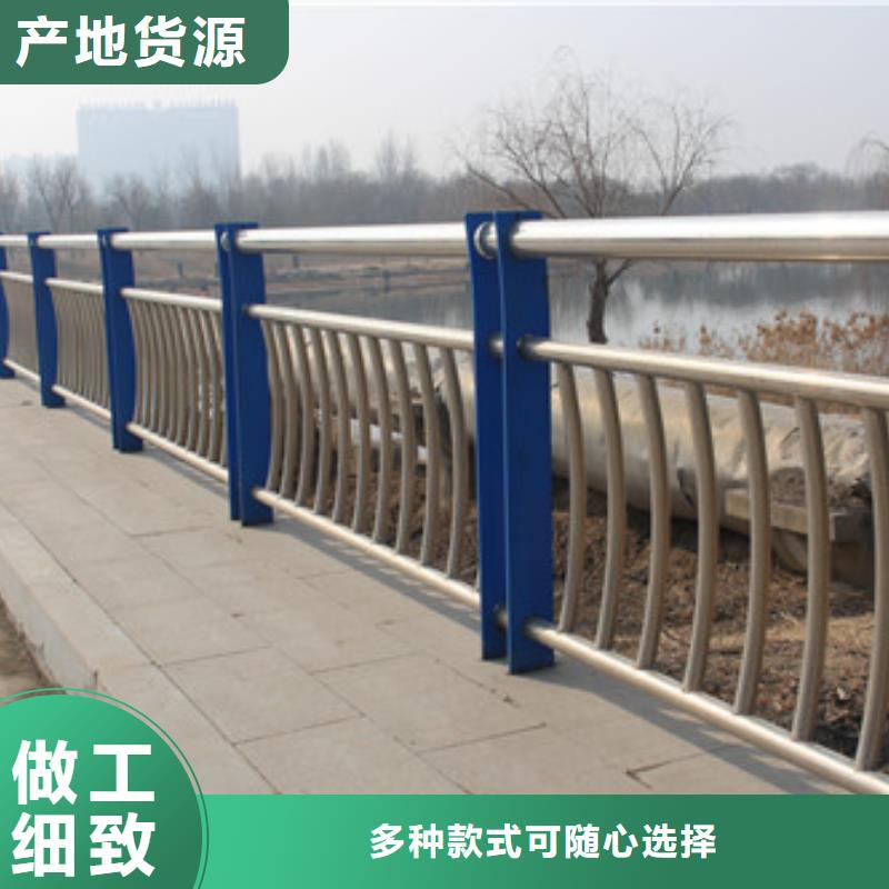 【護欄,鋁合金護欄產地直供】