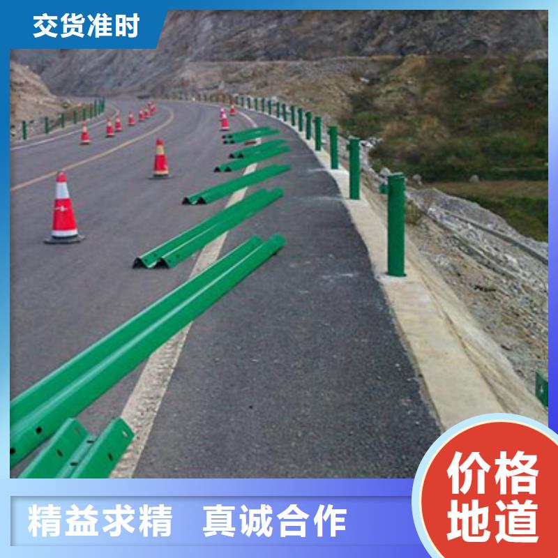 防撞護(hù)欄產(chǎn)地批發(fā)
