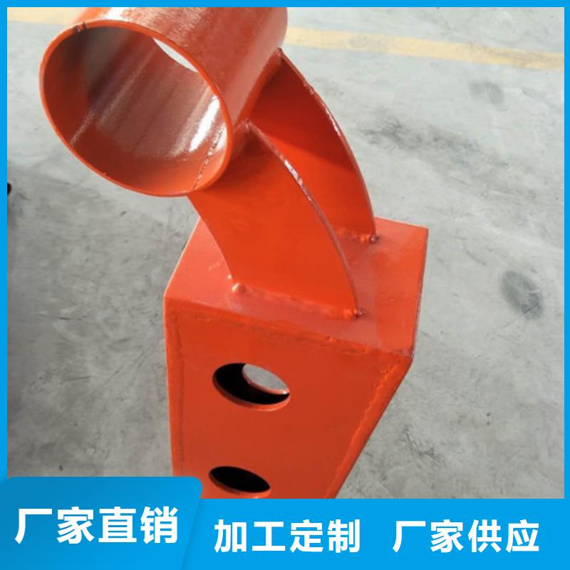 【防撞护栏】不锈钢护栏产地源头好货