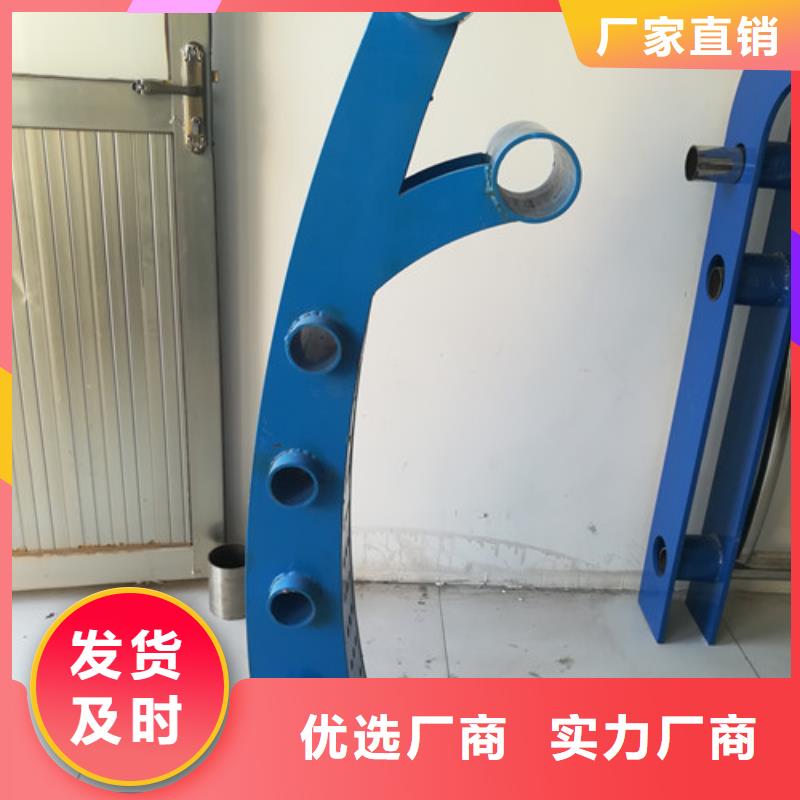 防撞護欄燈光護欄歡迎新老客戶垂詢