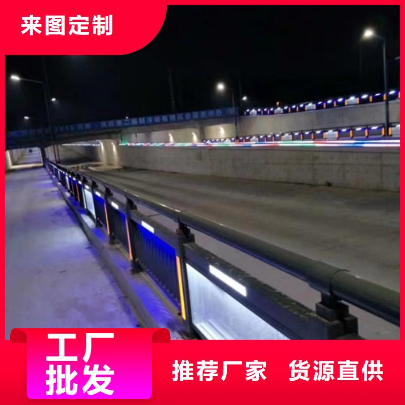 防撞護欄鋁合金護欄廠家自營