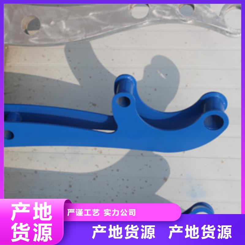 【防撞護欄源頭廠家直銷】