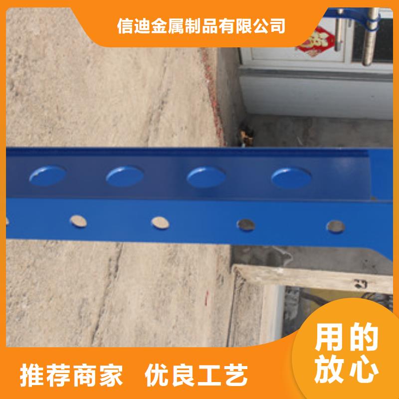 防撞護(hù)欄【鋁合金護(hù)欄】精工細(xì)致打造