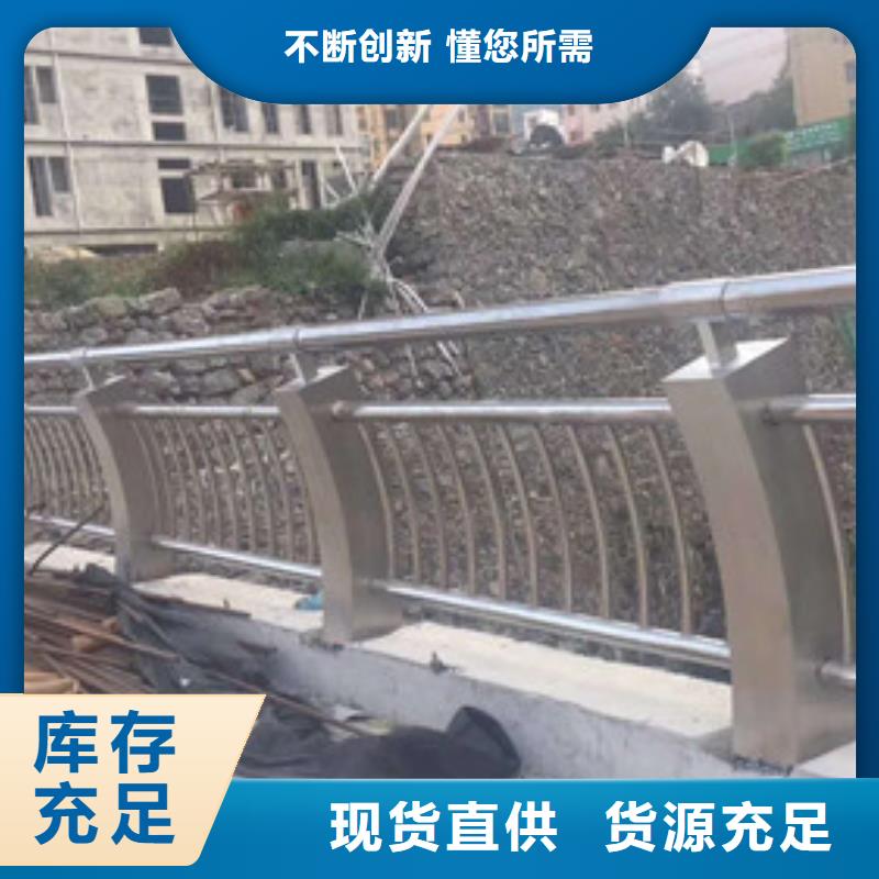 防撞護欄,橋梁護欄精心選材