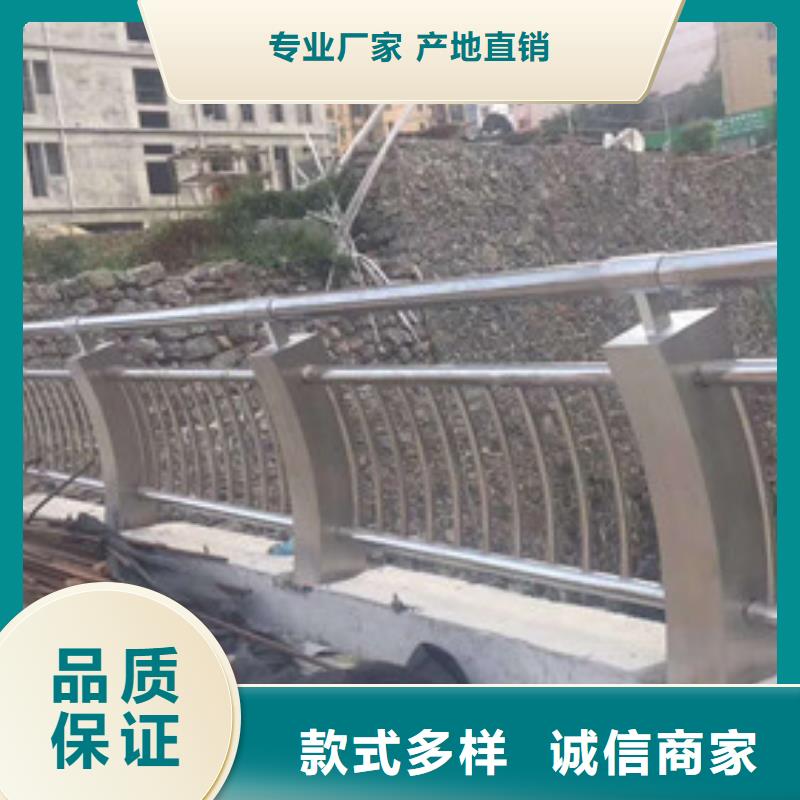 防撞护栏立柱一站式采购方便省心