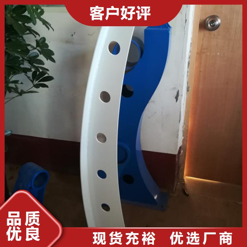 防撞护栏立柱一站式采购方便省心