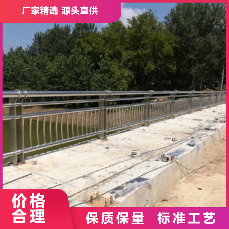 防撞護(hù)欄產(chǎn)地批發(fā)