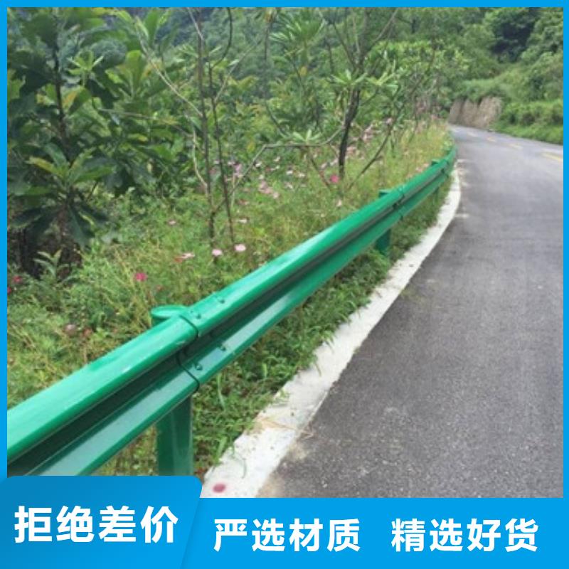 防撞護欄燈光護欄歡迎新老客戶垂詢