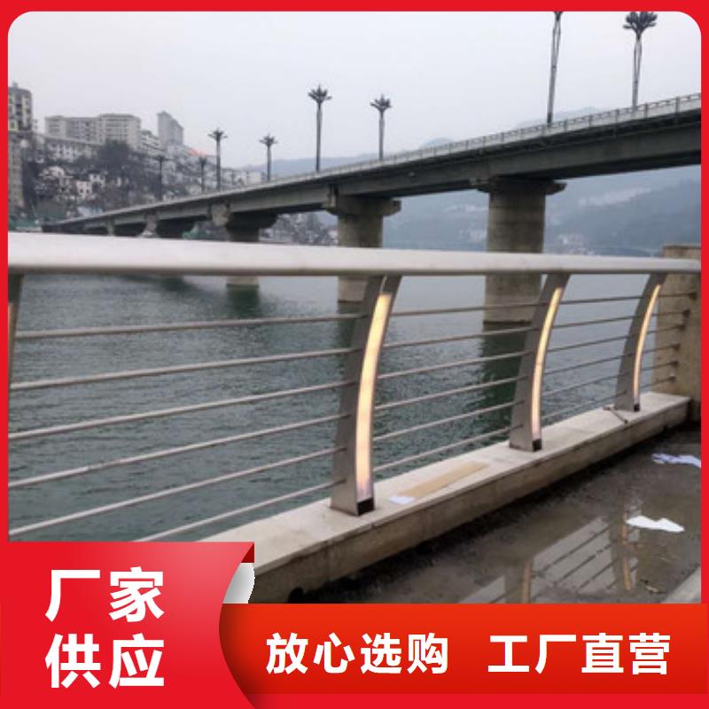 防撞護欄熱鍍鋅立柱原廠制造