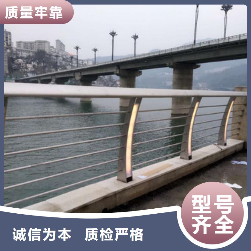 防撞護欄_不銹鋼立柱為您提供一站式采購服務