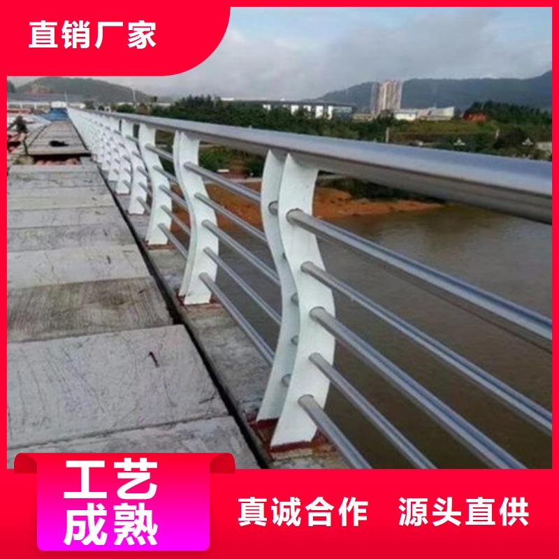 防撞護欄鋁合金護欄廠家自營