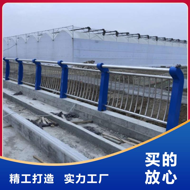 防撞護欄【熱鍍鋅立柱】自營品質有保障
