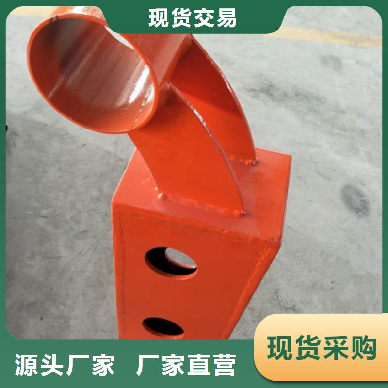 不锈钢复合管河堤防撞护栏发货迅速
