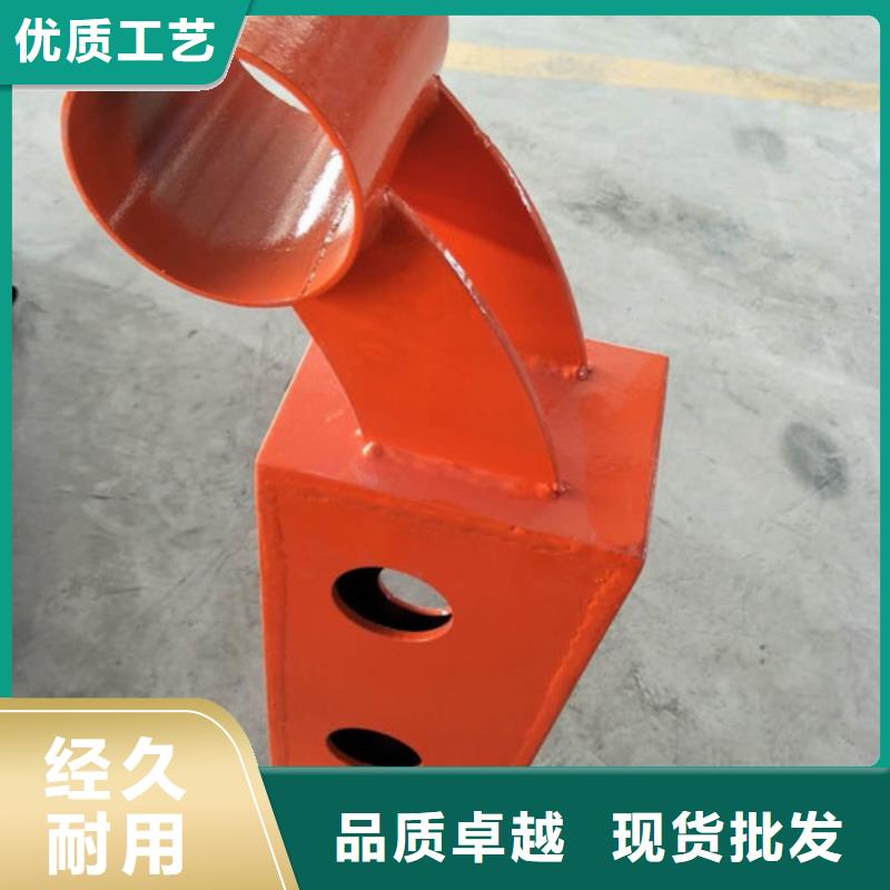 不銹鋼復合管防撞護欄從廠家買售后有保障