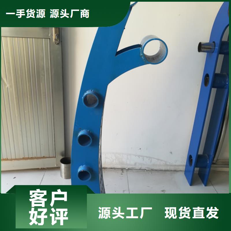 不銹鋼復合管【波形護欄】現貨充足