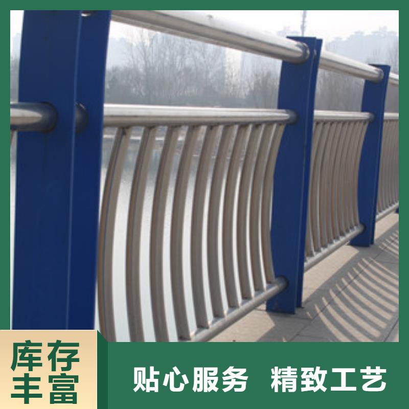 不銹鋼復合管不銹鋼護欄款式新穎