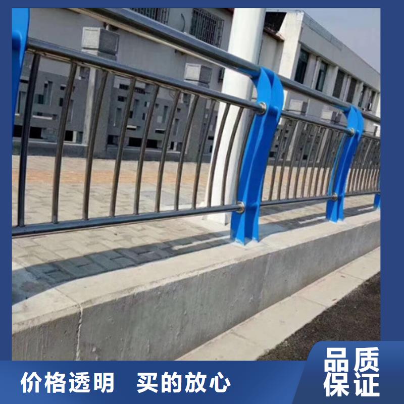 不銹鋼復合管【鍍鋅波形護欄】多種優勢放心選擇