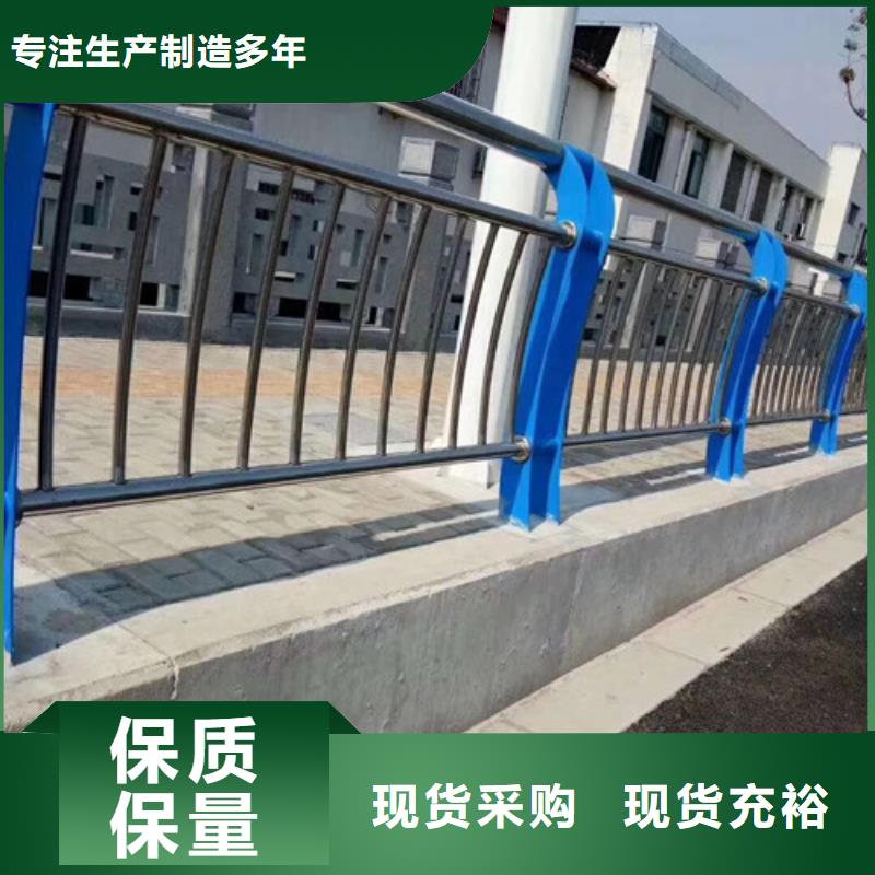 不锈钢复合管桥梁防撞护栏现货实拍