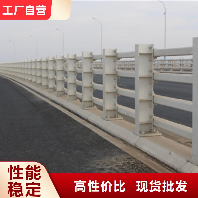 不銹鋼復(fù)合管【交通護(hù)欄】多種規(guī)格供您選擇