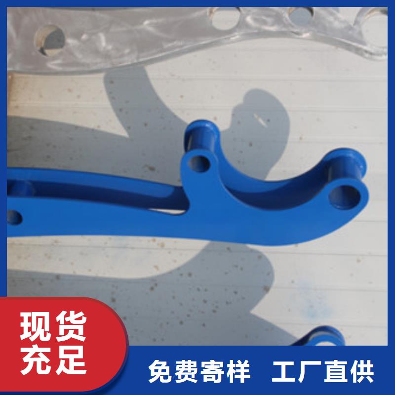不銹鋼復合管防撞護欄專業生產制造廠
