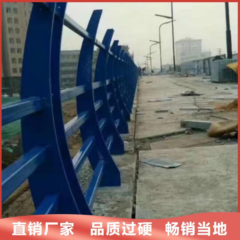 不锈钢复合管_【中央分隔栏】一站式采购商